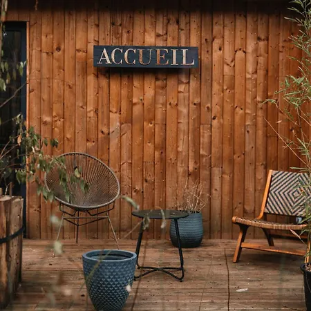 Bains De Foret - Cosy &